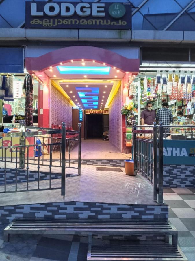 Avanti Inn Guruvāyūr Exterior foto